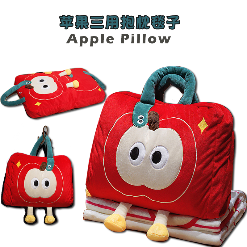 可爱苹果抱枕实用生日礼物