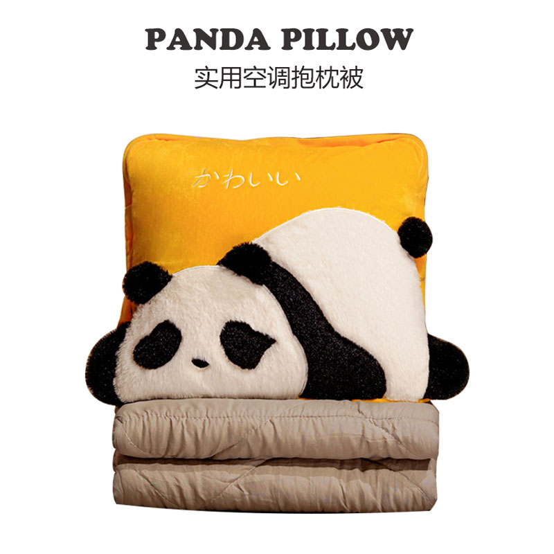 女生生日礼物送男生闺蜜