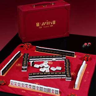 商务八方来财高端麻将套装红金轻奢手搓麻将牌家用送礼收藏礼盒