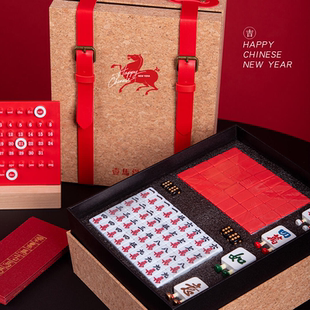 2026一马当先高端新年礼盒企业定制logo软木手提实用礼盒春节送礼