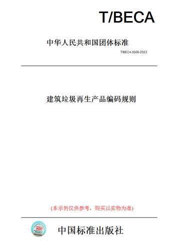 此商品属于定制类,不支持7天无理由退换货!