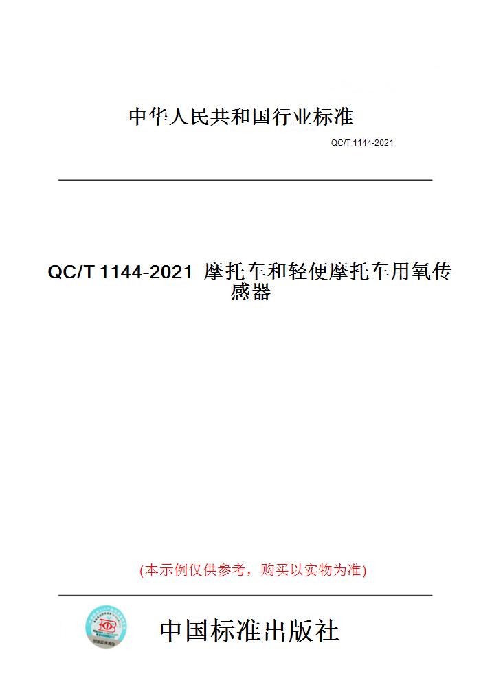 此商品属于定制类,不支持7天无理由退换货!