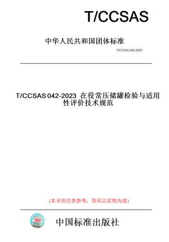 此商品属于定制类,不支持7天无理由退换货!