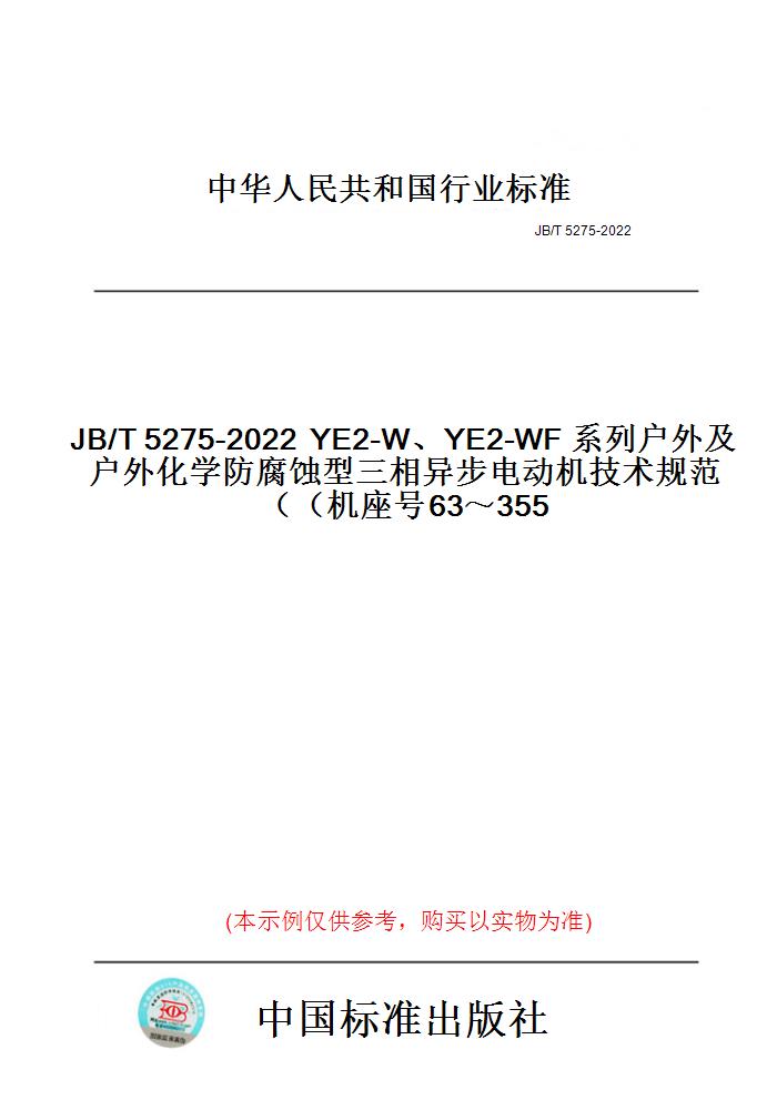 此商品属于定制类,不支持7天无理由退换货!