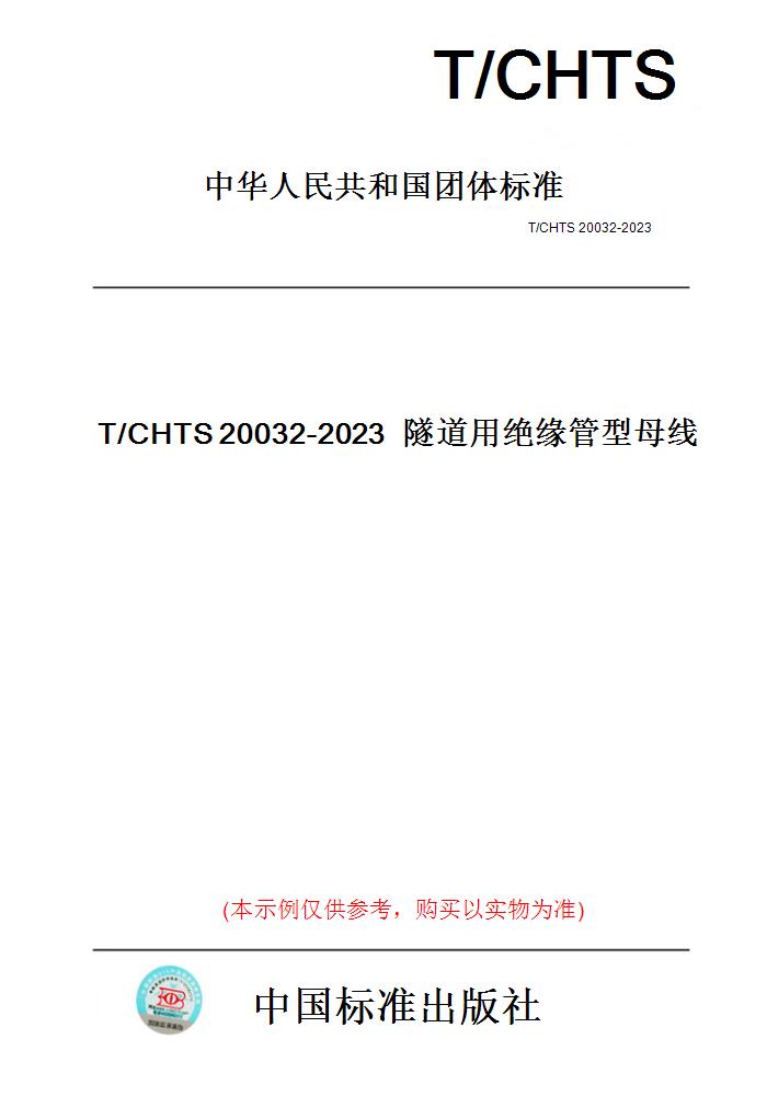 此商品属于定制类,不支持7天无理由退换货!
