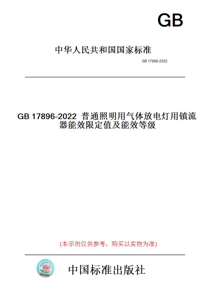 此商品属于定制类,不支持7天无理由退换货!