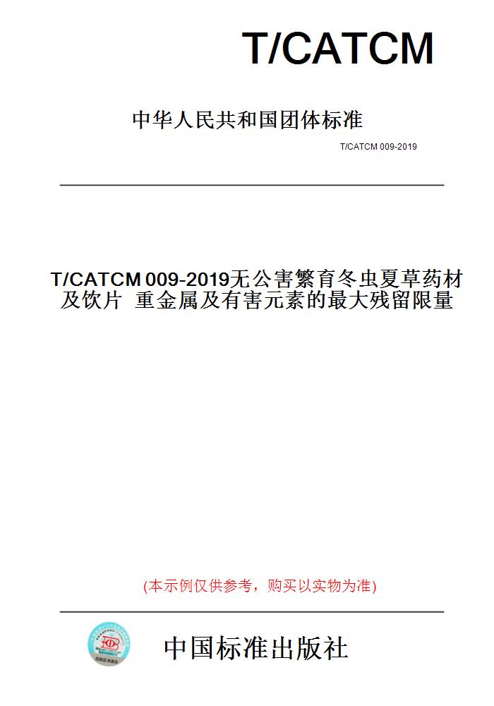 此商品属于定制类,不支持7天无理由退换货!