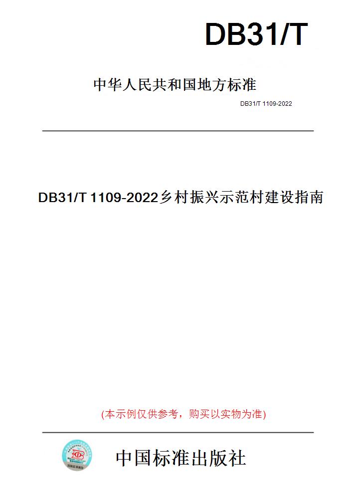 此商品属于定制类,不支持7天无理由退换货!