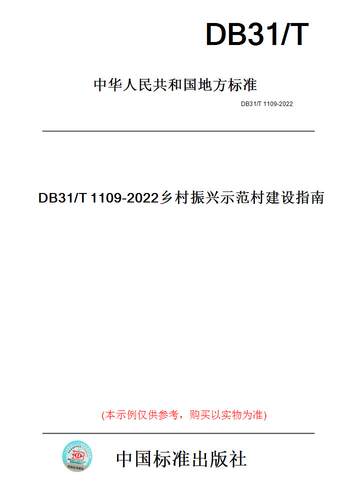 此商品属于定制类,不支持7天无理由退换货!