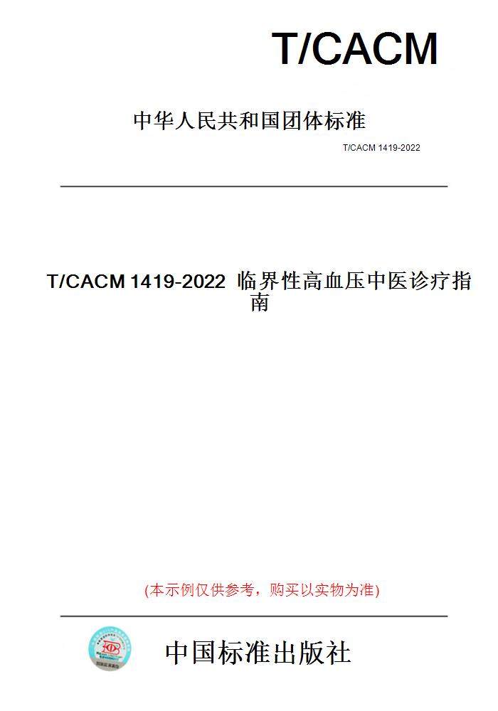 此商品属于定制类,不支持7天无理由退换货!
