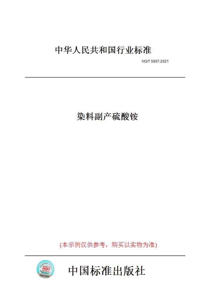 此商品属于定制类,不支持7天无理由退换货!