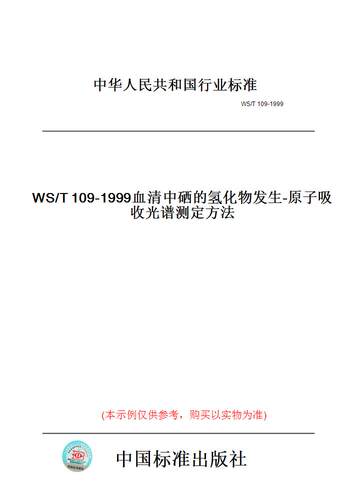 此商品属于定制类,不支持7天无理由退换货!