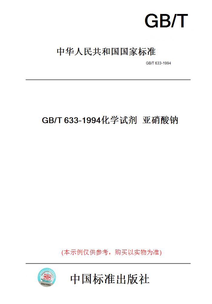 此商品属于定制类,不支持7天无理由退换货!