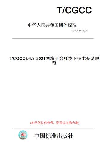 此商品属于定制类,不支持7天无理由退换货!