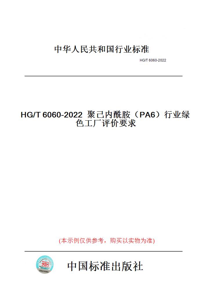 此商品属于定制类,不支持7天无理由退换货!