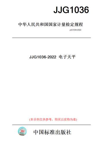 此商品属于定制类,不支持7天无理由退换货!