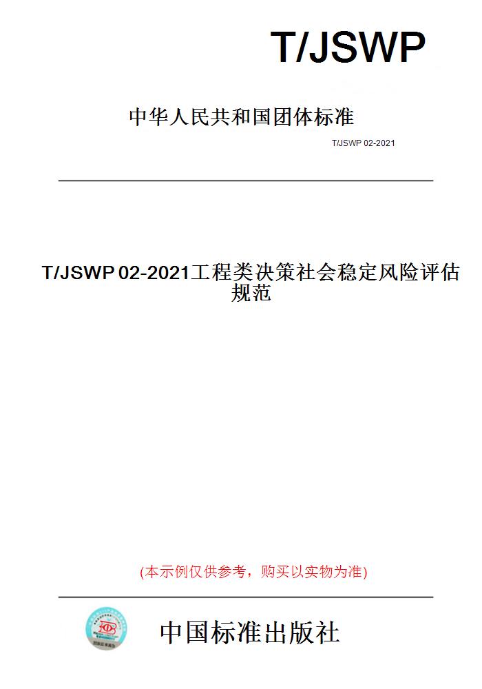 此商品属于定制类,不支持7天无理由退换货!