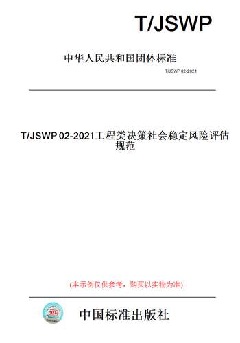 此商品属于定制类,不支持7天无理由退换货!