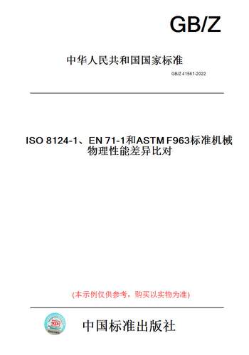 此商品属于定制类,不支持7天无理由退换货!