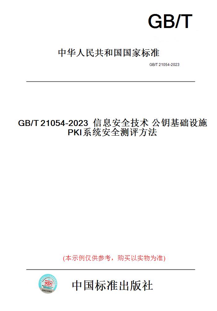此商品属于定制类,不支持7天无理由退换货!