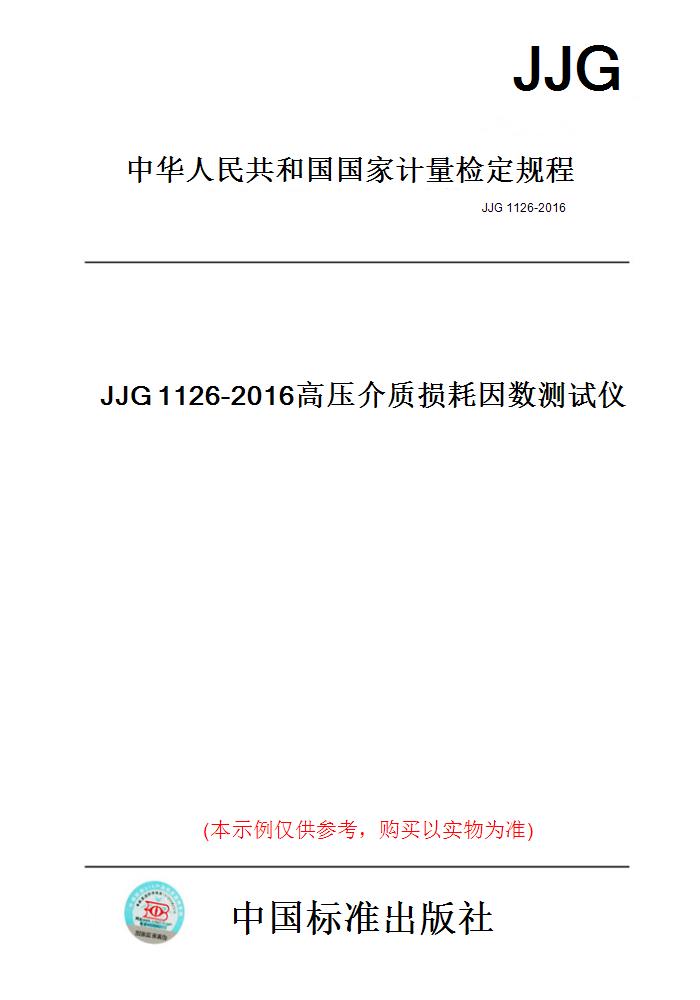 此商品属于定制类,不支持7天无理由退换货!