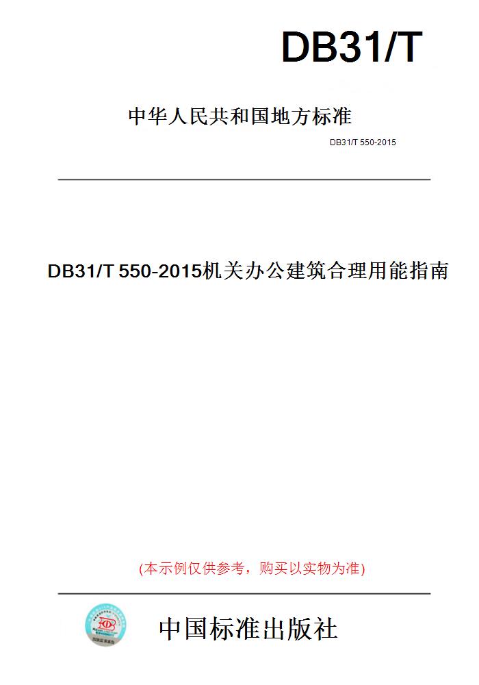 此商品属于定制类,不支持7天无理由退换货!