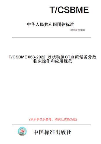 此商品属于定制类,不支持7天无理由退换货!