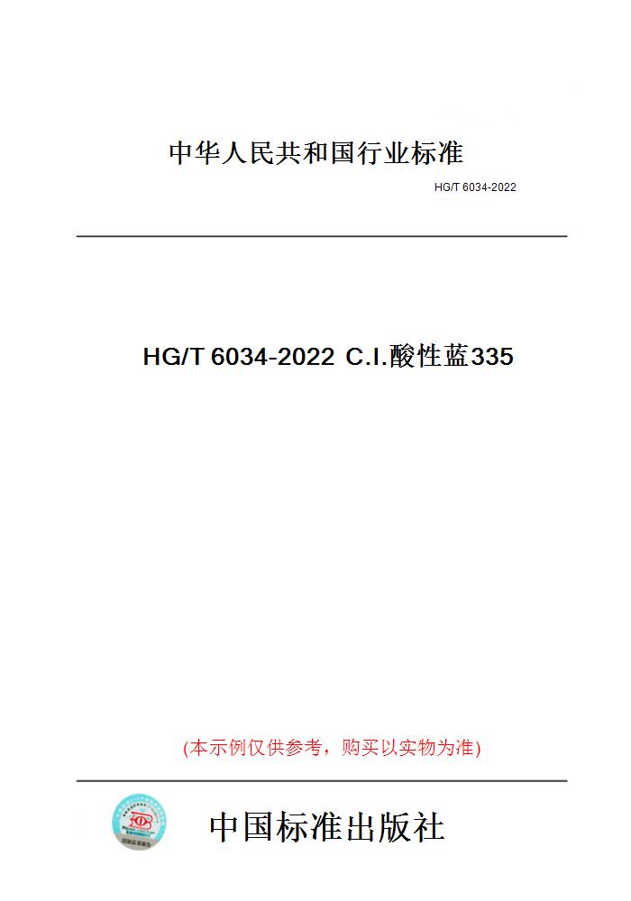 此商品属于定制类,不支持7天无理由退换货!