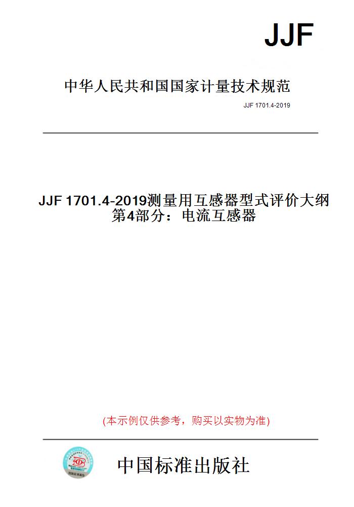 此商品属于定制类,不支持7天无理由退换货!