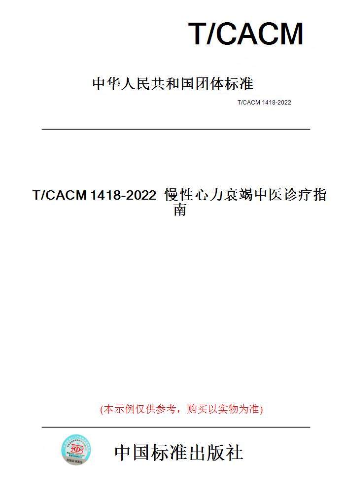 此商品属于定制类,不支持7天无理由退换货!