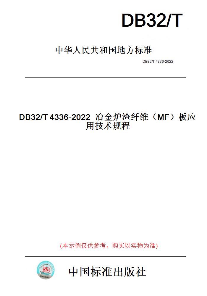 此商品属于定制类,不支持7天无理由退换货!