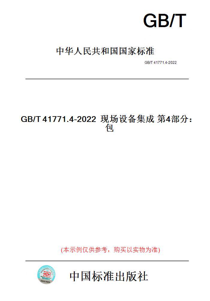此商品属于定制类,不支持7天无理由退换货!