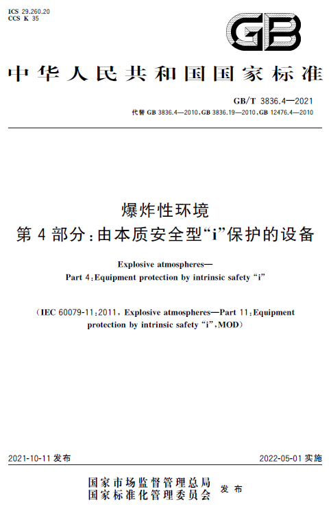 此商品属于定制类,不支持7天无理由退换货!