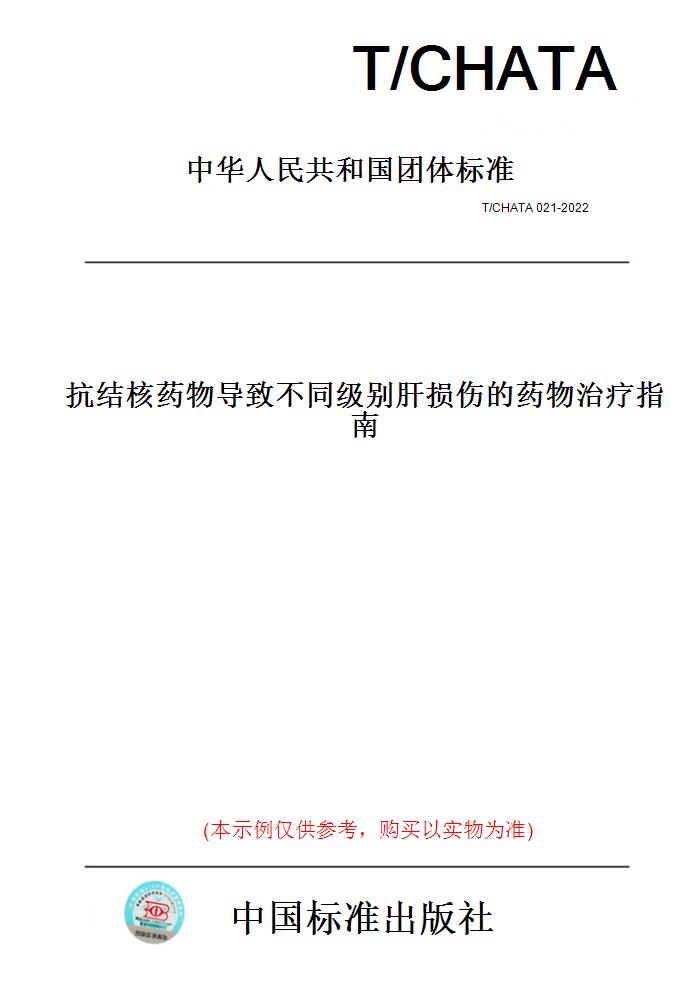 此商品属于定制类,不支持7天无理由退换货!