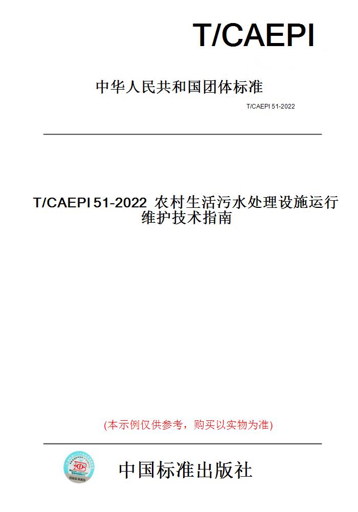 此商品属于定制类,不支持7天无理由退换货!