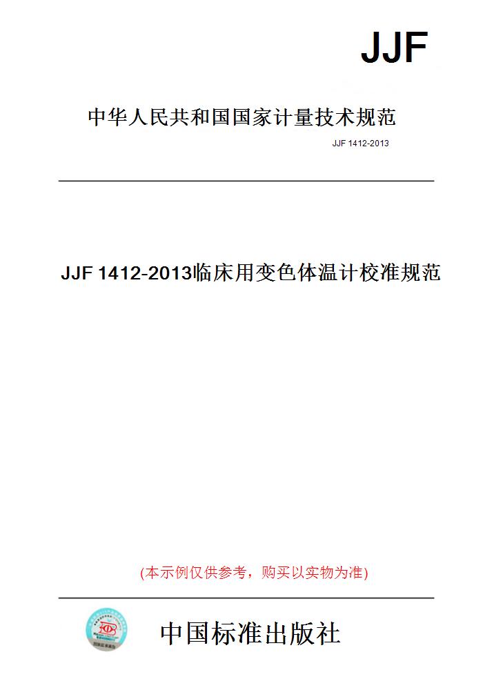 此商品属于定制类,不支持7天无理由退换货!