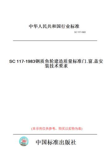 此商品属于定制类,不支持7天无理由退换货!