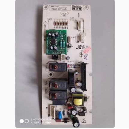 格兰仕微波炉电脑板MEL772-LC48-LC28 G80F23CN3XLN-R6K(R9