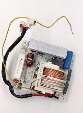 微波炉G90F23CN3LV-C2S5S7变频板M6G900EC-2电源主板