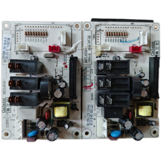 原装格兰仕微波炉电脑板G90F25CN3LV-Q6(G0)控制板MEL659-LC19-29