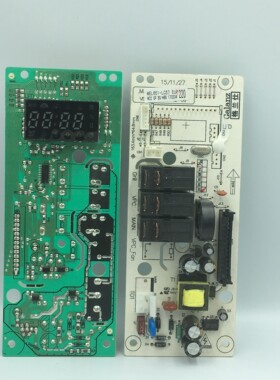 拆机格兰仕微波炉电脑板 MEL651-LC17通用LC47 G70D20CSP-D2 主板