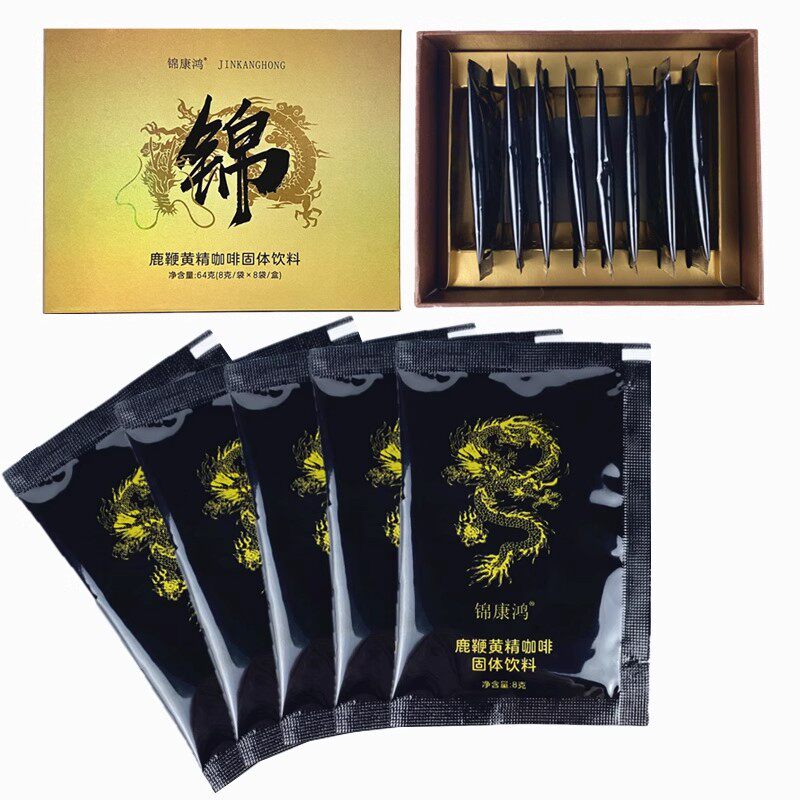 锦康鸿鹿鞭黄精咖啡鹰头咖啡多肽速溶男用速比克美国能量咖啡正品