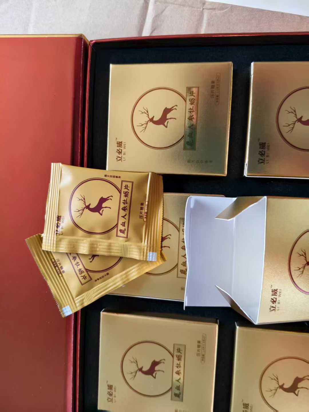 立必威鹿血参精片鹿宝参片男士牡蛎片弹动能量咖啡正品男用郎必威