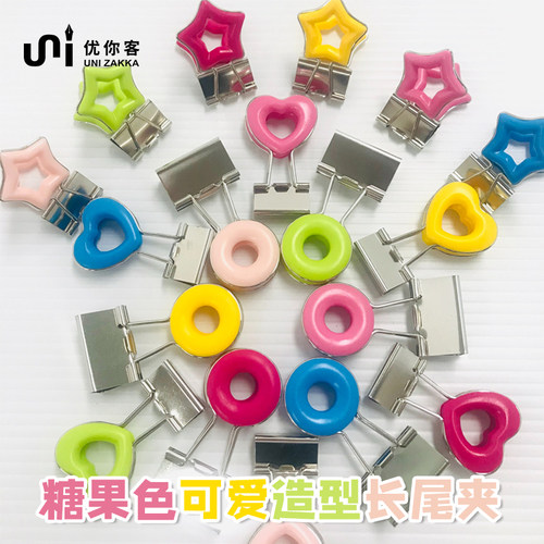 旗舰店日本velos夹子同款文具