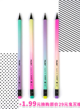 【优你客旗舰店】西班牙MILAN米兰学生书写素描绘图考试用儿童铅笔HB圆形六角防断