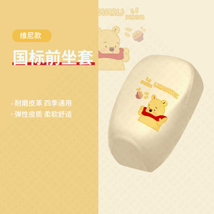 适用于九号MMAX2-110P电动车分体坐套垫座包罩座椅套防晒防水罩