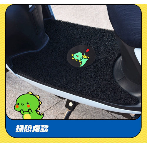适用于九号FZ1 60电动车脚垫踏板皮脚踩防滑耐磨坐套包罩座椅fz1