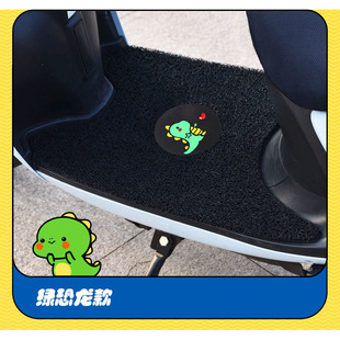 适用于小牛电动车FX风速版脚垫fx踏板皮脚踩防水座套坐椅罩配饰件