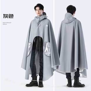 【小牛FXT PLAY雨衣】电动车fxt play雨衣亲子双人男款雨披雨具罩