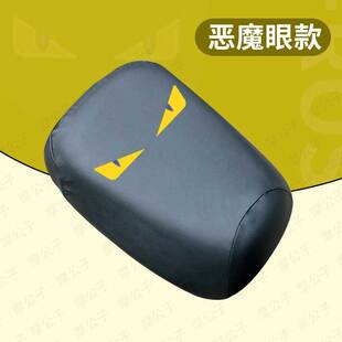 九号MZ 110坐套垫座包罩mz 110电动车座椅套防晒防水隔热单小座套